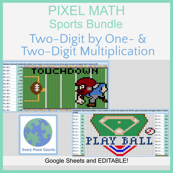 Preview of Pixel Art Math - Sports Bundle -  Two-Digit by One- & Two Digit Multiplicaiton