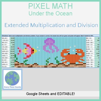Preview of Pixel Art Math - Under the Ocean - Extended Multiplication and Division Facts