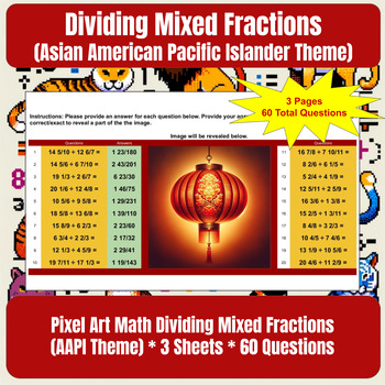 Preview of Pixel Art Math Work Dividing Mixed Fractions (AAPI Theme) * 3 Google Sheets