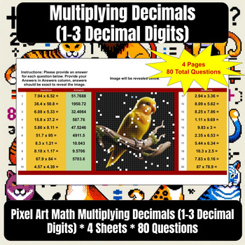 Preview of Pixel Art Math Work Multiplying Decimals (1-3 Decimal Digits) * 4 Google Sheets