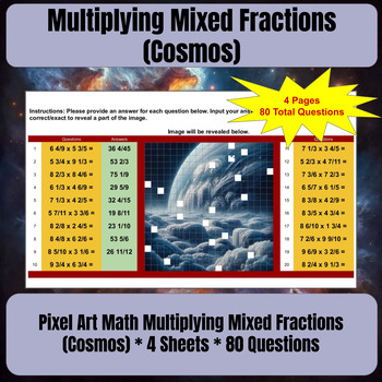 Preview of Pixel Art Math Work Multiplying Mixed Fractions (Cosmos)  * 4 Google Sheets