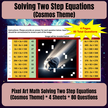 Preview of Pixel Art Math Work Solving Two Step Equations (Cosmos Theme) * 4 Google Sheets