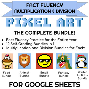 Preview of Pixel Art Multiplication & Division Fact Fluency Complete Bundle | Entire Year