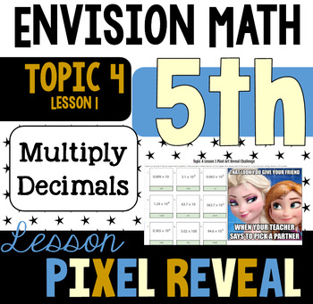 Preview of Pixel Art for EnVision 4.1 - Multiply Decimals with Models (5.NBT.A.2)
