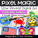 Pixel Magic Bundle - Full Year Edition Bundle - Distance Learning
