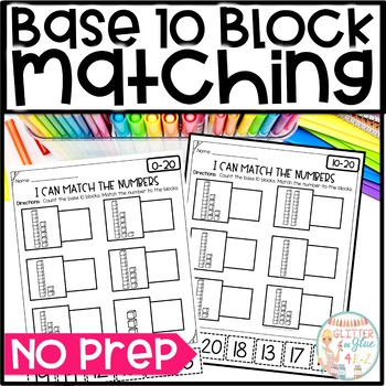 Preview of Place Value Worksheets Base 10 Block Matching (0-20)  for Kindergarten - No Prep