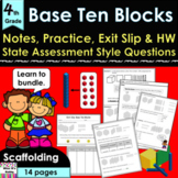 Place Value: Base Ten Blocks no prep lesson: notes, CCLS p