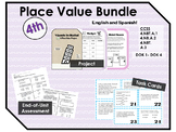 Place Value Bundle- Assessment, Task Cards, Project {Engli