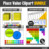 Place Value Clipart - Digital Manipulatives BUNDLE