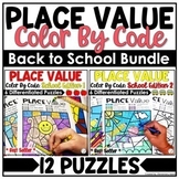 Place Value Color by Number | Place Value Worksheets | Pla