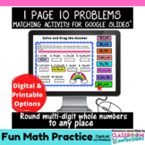 Place Value Rounding Activity 4th Grade Math Digital For G