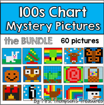 Preview of Hundreds Chart Fun Mystery Pictures Bundle