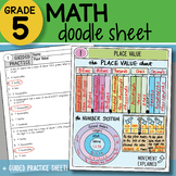 Place Value - Math Doodle - So EASY to USE! PPT Included