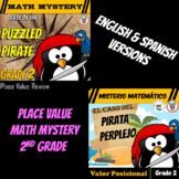 Place Value Math Mystery 2nd Grade - English & Spanish Versions