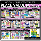 Place Value Monthly Math Craft Activities 1st Grade, 2nd Grade
