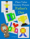 Place Value Mystery Picture - Father's Day (Traditional Chinese)