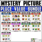Place Value Mystery Picture Holiday Themed Bundle