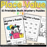Place Value Mystery Picture Puzzles Kindergarten Math Worksheets