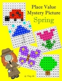 Place Value Mystery Picture - Spring (Traditional Chinese)