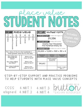 Preview of Place Value Student Notes English/Spanish