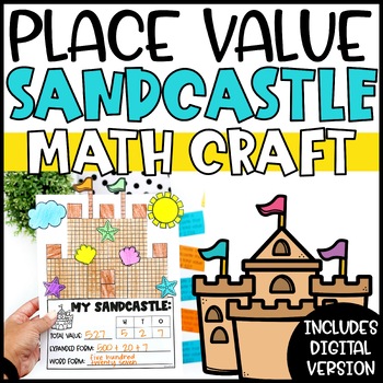 Preview of Place Value Summer Math Craft | Sandcastle Craft