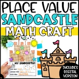 Place Value Summer Math Craft | Sandcastle Craft