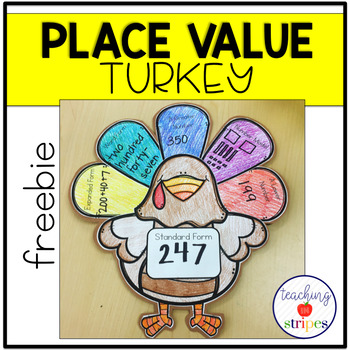 Preview of Place Value Thanksgiving Turkey Craftivity- Free!