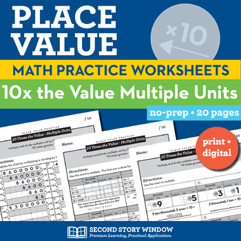 Preview of Place Value Worksheets - 10 Times the Value - Multiple Unit (Set 15)