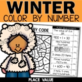 Place Value Worksheets | Color by Code Math Activities for Winter