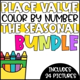 Place Value Worksheets Color by Number BUNDLE