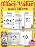 Place Value up to Hundreds Practice Sheets 1st & 2nd Grade