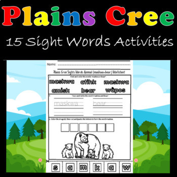 Preview of Plains Cree 15 Animal Sight Words No Prep