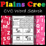 Plains Cree CVC Word Search and Tracing