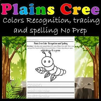 Preview of Plains Cree Colors Recognition, Tracing and Spelling No Prep