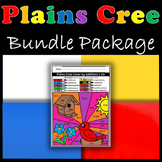 Plains Cree K-6 Comprehensive Bundle
