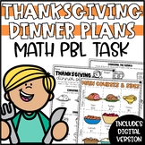 Plan Thanksgiving Dinner Math Activity PBL Project Based Learning