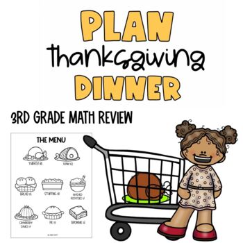Preview of Math Activity Project Based Learning PBL | Plan Thanksgiving Dinner | Worksheet