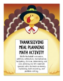 Plan a Thanksgiving Meal - Math -  Project Based Learning 