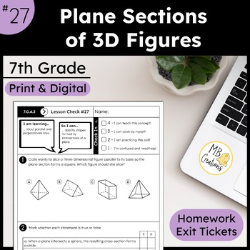 Preview of Plane Sections of 3D Figures Worksheet L27 7th Grade iReady Math Exit Tickets