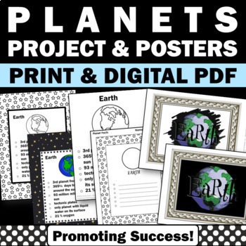 Preview of Planets of the Solar System 3rd 4th 5th Grade Science Posters Research Project