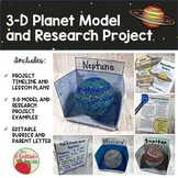 Planet Research and 3-D Model Project