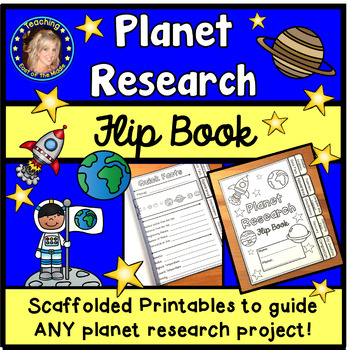 planet research project middle school