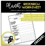 Planet Research Project Worksheet - Middle School Science