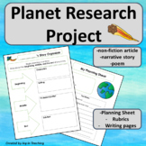 Planet Research Project - informational,  narrative and poem 2nd - 3rd grade