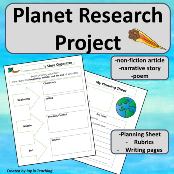 Preview of Planet Research Project - informational,  narrative and poem 2nd - 3rd grade