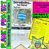Planet Research Project with Editable Rubric and Bulletin Board