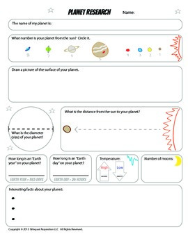 Preview of Planet Research Worksheet