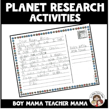 Boy Mama Teacher Mama Teaching Resources | Teachers Pay Teachers