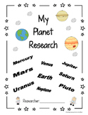 Planets  NO PREP Research packet
