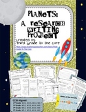 Planets: A Research Writing Project - Common Core Aligned